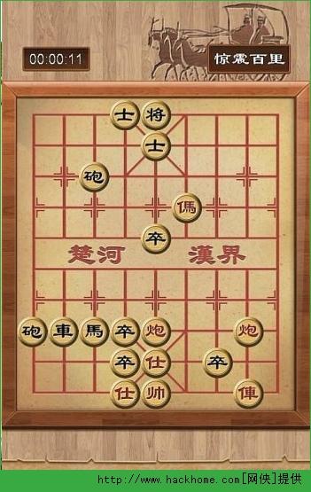 Kiên quyết đấu tranh, xử lý tội phạm liên quan đến hoạt động “tín dụng đen” trên địa bàn An Giang